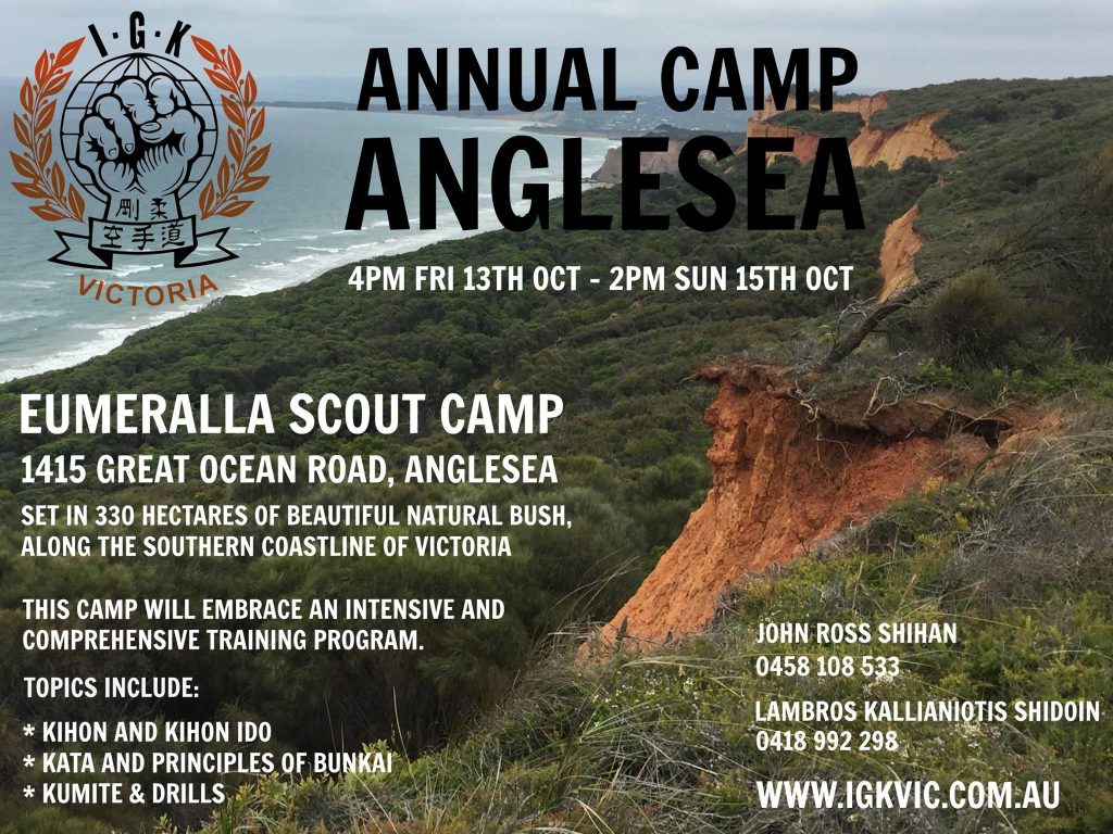 Eumaralla Scount Camp at Anglesea IGK VIC Annual Camp 2017