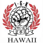 IGK Hawaii dojo at Kapaa